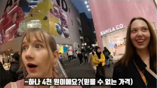 김치귀신 마이 유튜브 갈무리.